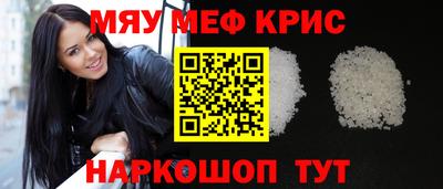 кокаин Первоуральск