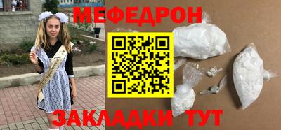 дживик Пушкино