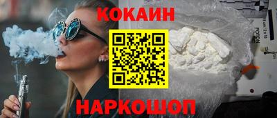 наркотики Пыть-Ях