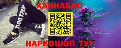 стаф Партизанск