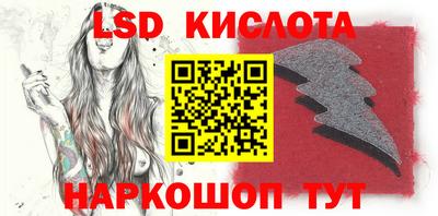 наркотики Пыть-Ях