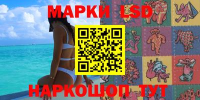 дживик Пушкино