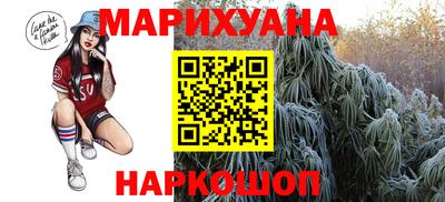 дживик Пушкино