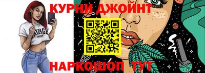 соль ск Пугачёв