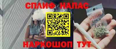 кокаин Первоуральск