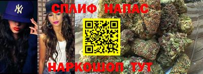 кокаин Первоуральск