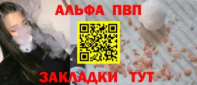 кокаин Первоуральск