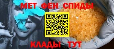 наркотики Пыть-Ях