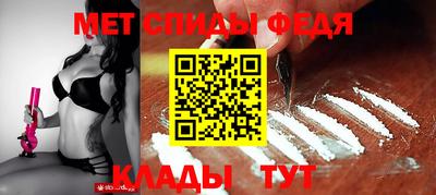 дживик Пушкино