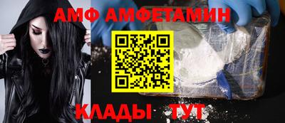 кокаин Первоуральск