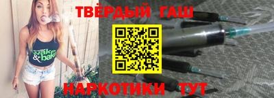 кокаин Первоуральск