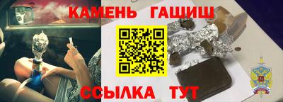 наркотики Пыть-Ях