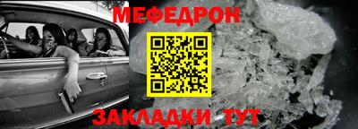 дживик Пушкино