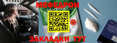 дживик Пушкино