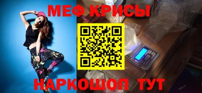 дживик Пушкино
