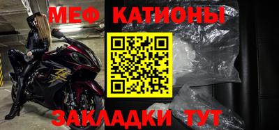 кокаин Первоуральск